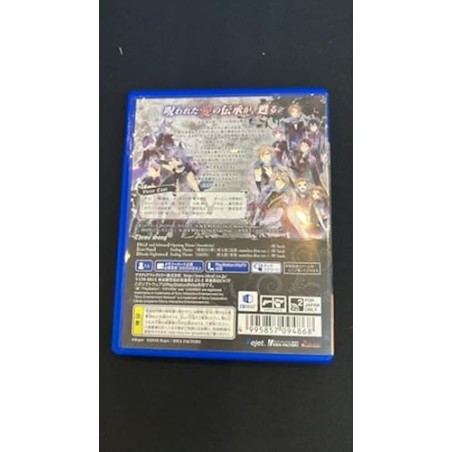 BLACK WOLVES SAGA WEISS UND SCHWARZ (gebraucht) PSVita