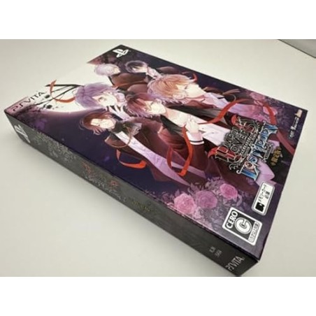 DIABOLIK LOVERS: LOST EDEN [LIMITED EDITION] (gebraucht) PSVita