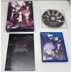 DIABOLIK LOVERS: LOST EDEN [LIMITED EDITION] (pre-owned) PSVita
