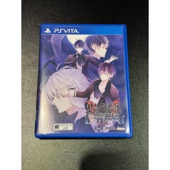DIABOLIK LOVERS: LOST EDEN (pre-owned) PSVita