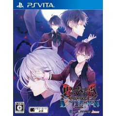 DIABOLIK LOVERS: LOST EDEN PSVita (cartridge only)