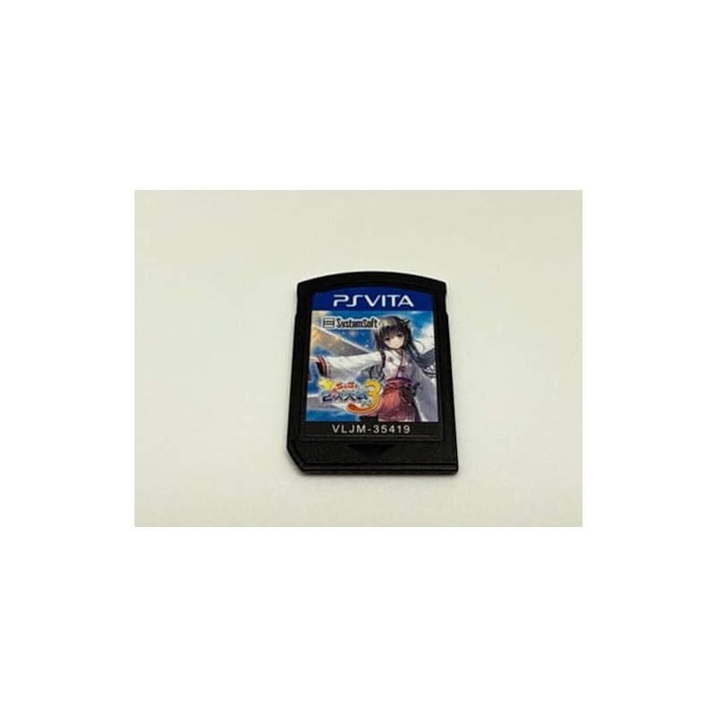 MOE MOE 2-JI TAISEN RYOKU 3 PSVita (cartridge only)