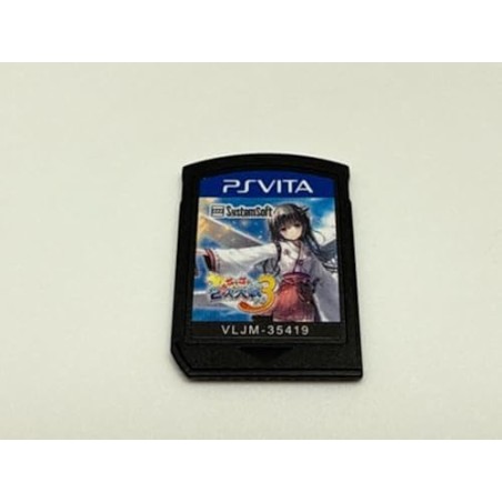 MOE MOE 2-JI TAISEN RYOKU 3 PSVita (nur cartridge)