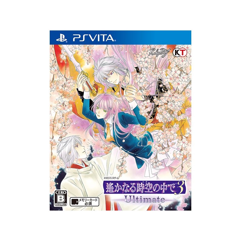 HARUKANARU TOKI NO NAKA DE 3 ULTIMATE PSVita (nur cartridge)