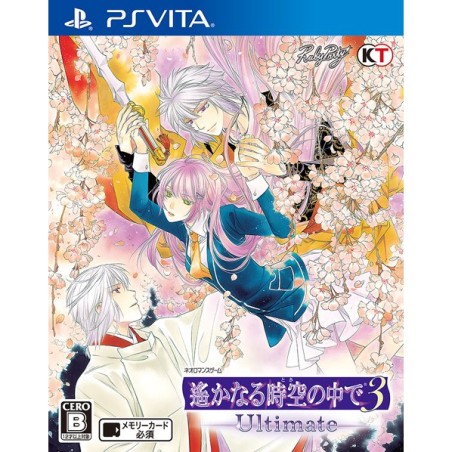 HARUKANARU TOKI NO NAKA DE 3 ULTIMATE PSVita (cartridge only)
