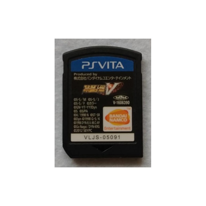 SUPER ROBOT WARS V PSVita (nur cartridge)