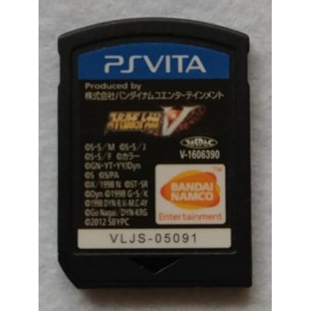 SUPER ROBOT WARS V PSVita (nur cartridge)