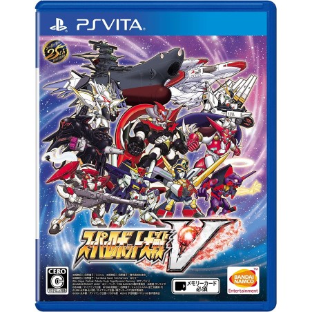 SUPER ROBOT WARS V PSVita (cartridge only)
