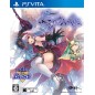YORUNONAIKUNI (KOEI TECMO THE BEST) PSVita (cartridge only)