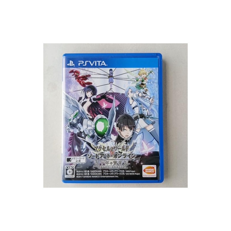 ACCEL WORLD VS. SWORD ART ONLINE: MILLENNIUM TWILIGHT (pre-owned) PSVita