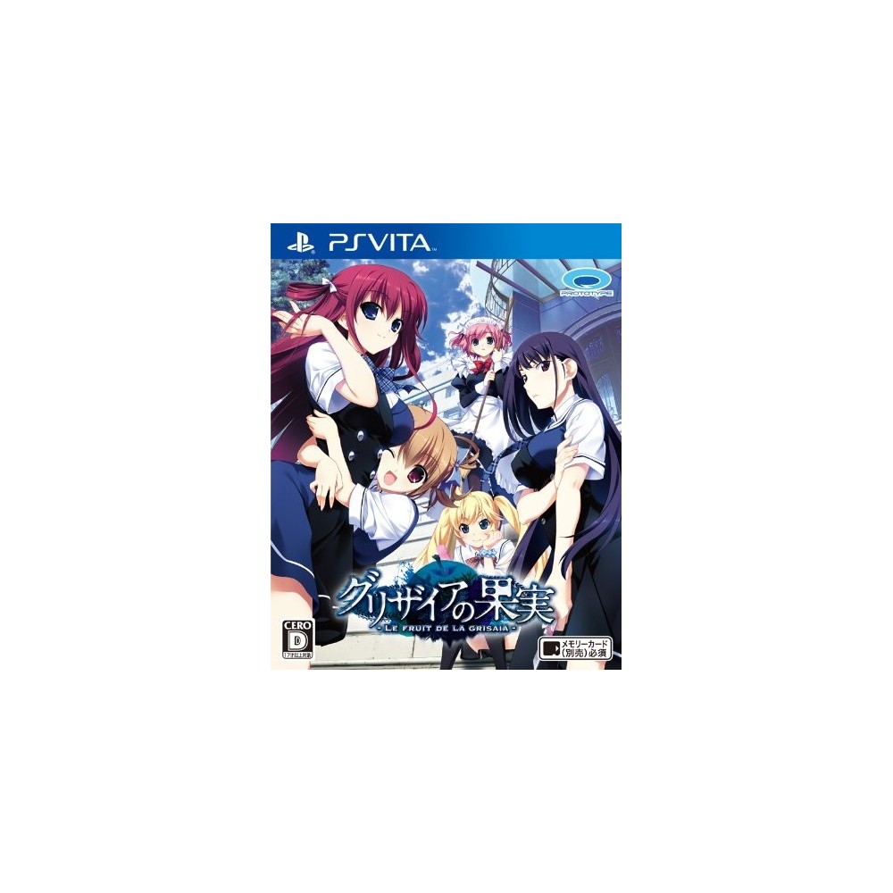 Grisaia no Kajitsu: Le Fruit De La Grisaia (pre-owned)