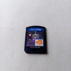 ACCEL WORLD VS. SWORD ART ONLINE: MILLENNIUM TWILIGHT PSVita (cartridge only)