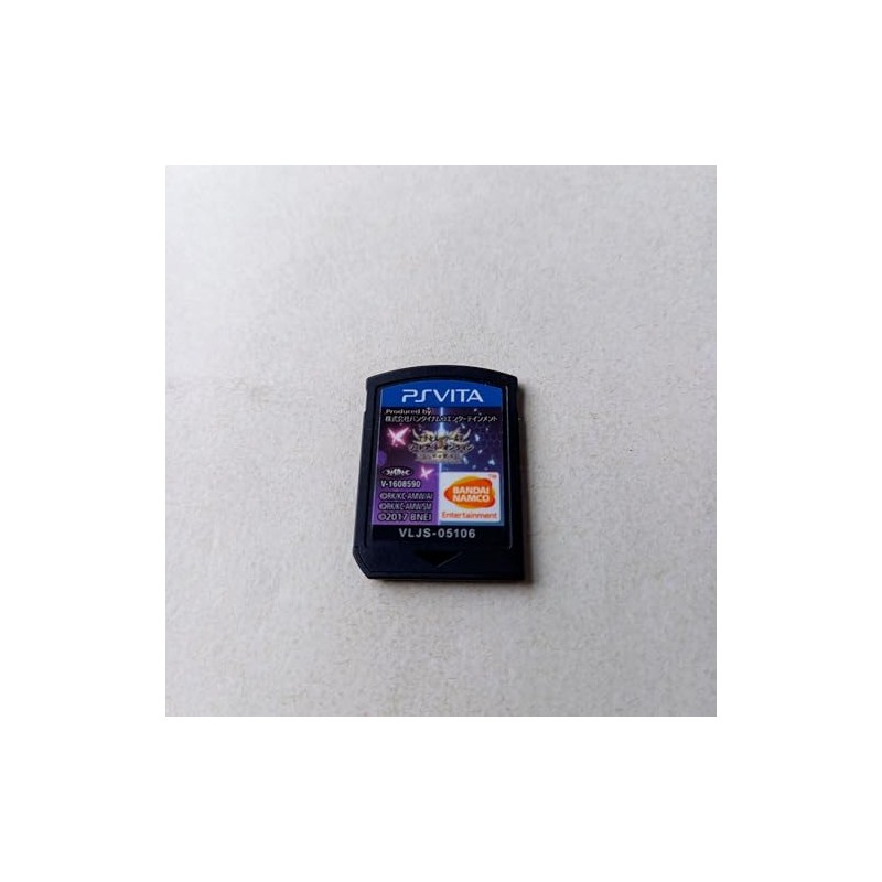 ACCEL WORLD VS. SWORD ART ONLINE: MILLENNIUM TWILIGHT PSVita (cartridge only)