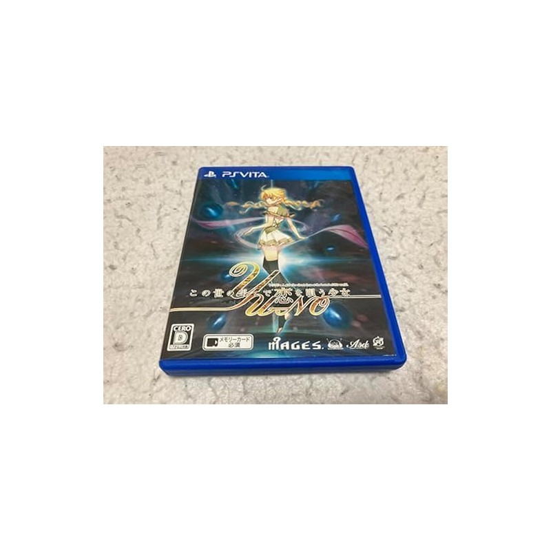KONO YO NO HATE DE KOI WO UTAU SHOUJO YU-NO (gebraucht) PSVita