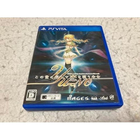 KONO YO NO HATE DE KOI WO UTAU SHOUJO YU-NO (pre-owned) PSVita