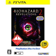 BIOHAZARD: REVELATIONS 2 (PLAYSTATION VITA THE BEST) PSVita (cartridge only)