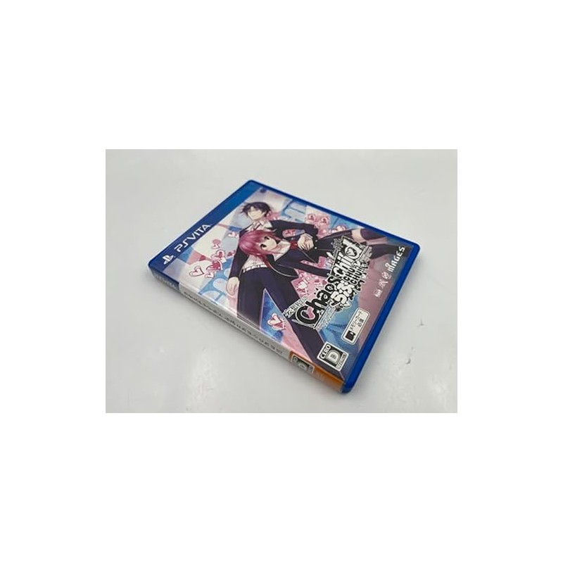 CHAOS CHILD LOVE CHU CHU!! (pre-owned) PSVita