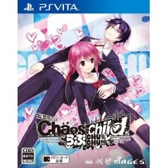 CHAOS CHILD LOVE CHU CHU!! PSVita (cartridge only)