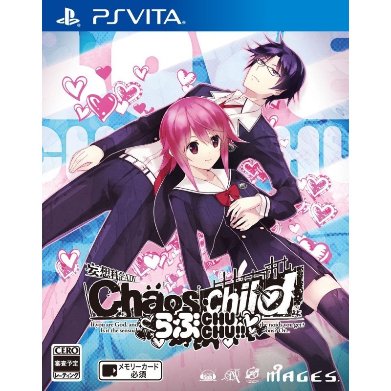 CHAOS CHILD LOVE CHU CHU!! PSVita (nur cartridge) CHAOS CHILD LOVE CHU CHU!! PSVita (nur cartridge)