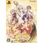 KLAP!! KIND LOVE AND PUNISH FUN PARTY [LIMITED EDITION] (gebraucht) PSVita