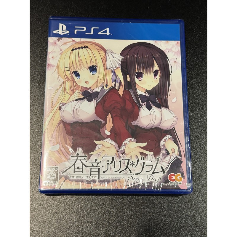HARUOTO ALICE GRAM: SNOW DROP PS4