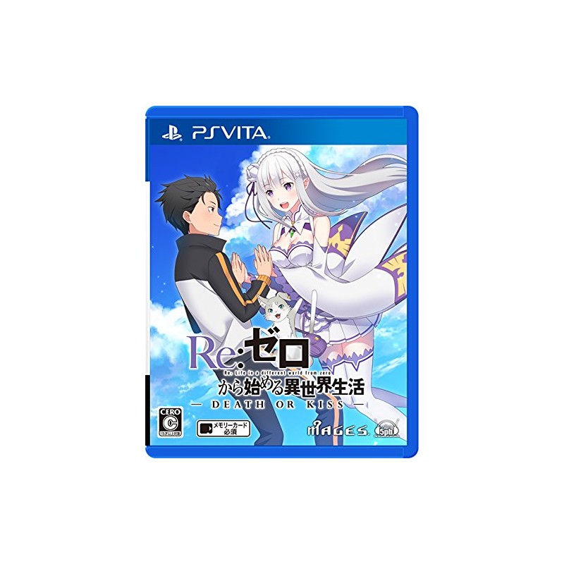 RE:ZERO KARA HAJIMERU ISEKAI SEIKATSU DEATH OF KISS (gebraucht) PSVita