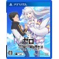 RE:ZERO KARA HAJIMERU ISEKAI SEIKATSU DEATH OF KISS (gebraucht) PSVita