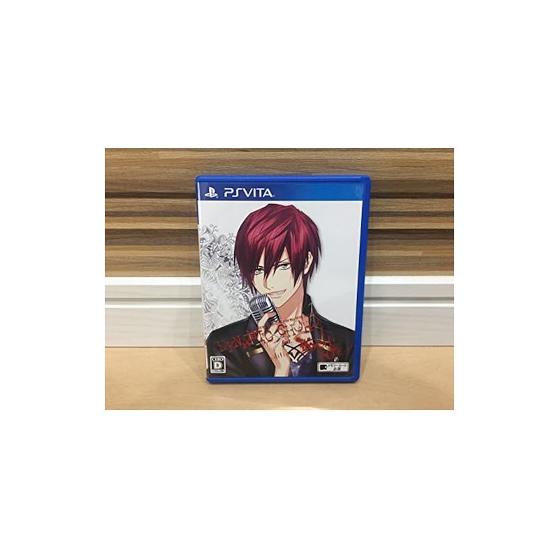 DYNAMIC CHORD FEAT.KYOHSO V EDITION (gebraucht) PSVita DYNAMIC CHORD FEAT.KYOHSO V EDITION (gebraucht) PSVita