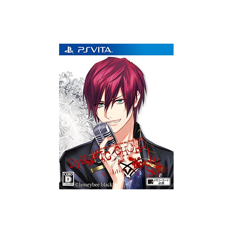 DYNAMIC CHORD FEAT.KYOHSO V EDITION PSVita (nur cartridge)