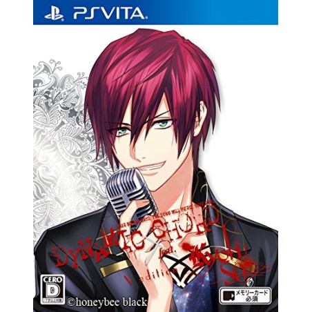 DYNAMIC CHORD FEAT.KYOHSO V EDITION PSVita (nur cartridge)