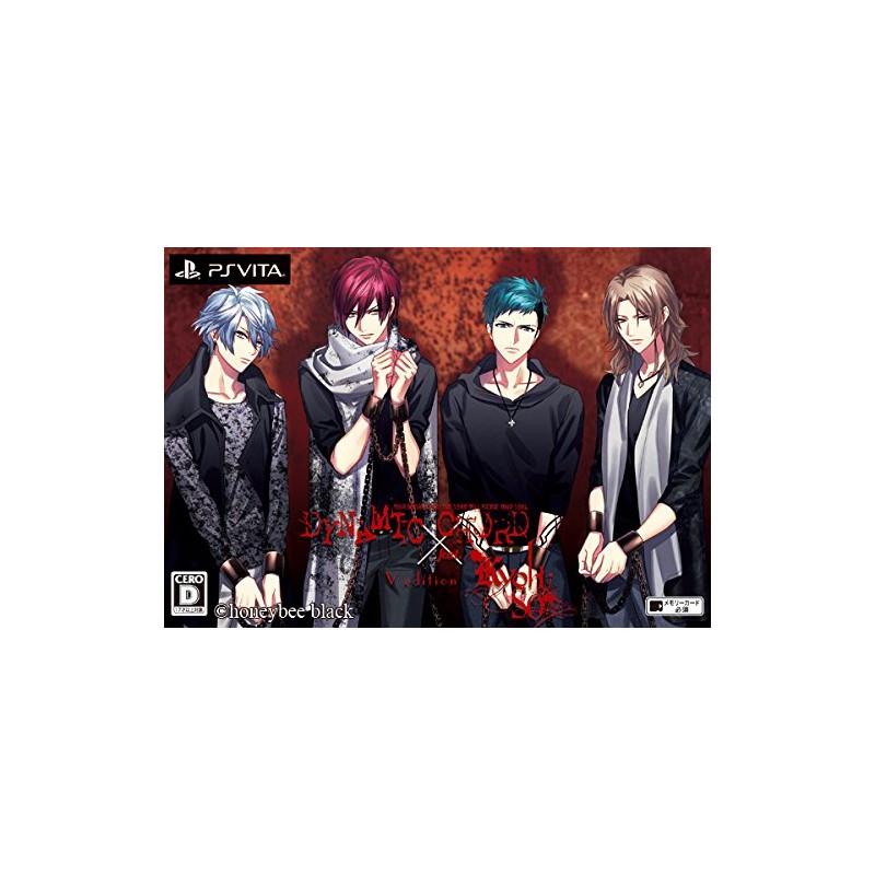 DYNAMIC CHORD FEAT.KYOHSO V EDITION [LIMITED EDITION] (pre-owned) PSVita