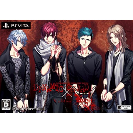 DYNAMIC CHORD FEAT.KYOHSO V EDITION [LIMITED EDITION] (pre-owned) PSVita