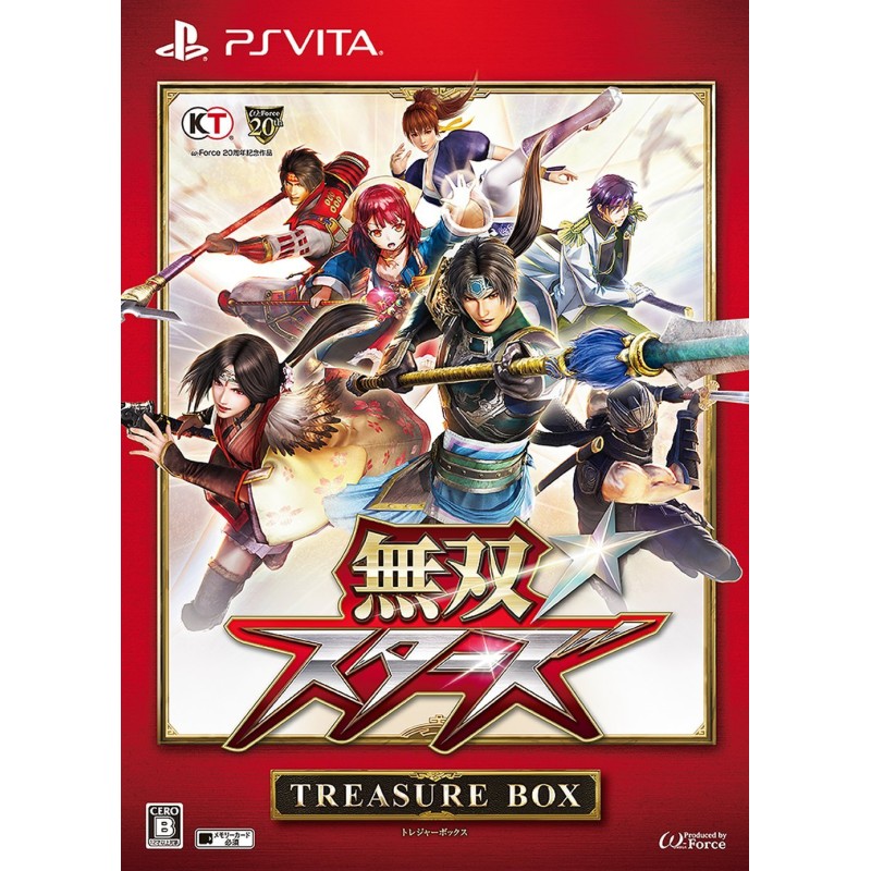 MUSOU STARS [TREASURE BOX] (pre-owned) PSVita