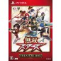 MUSOU STARS [TREASURE BOX] (pre-owned) PSVita