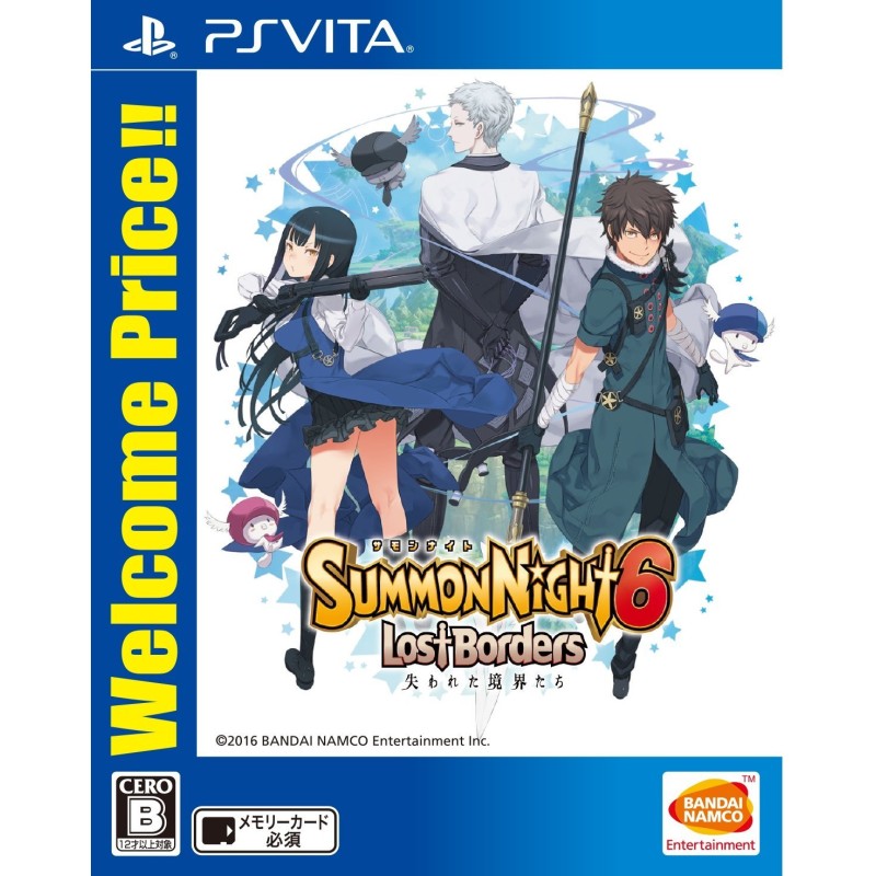 SUMMON NIGHT 6 LOST BORDERS (WELCOME PRICE) (gebraucht) PSVita