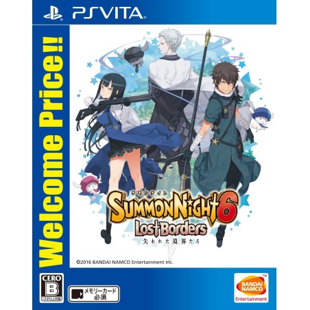 SUMMON NIGHT 6 LOST BORDERS (WELCOME PRICE) PSVita (cartridge only)