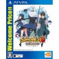 SUMMON NIGHT 6 LOST BORDERS (WELCOME PRICE) PSVita (cartridge only)