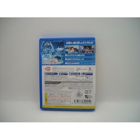 GUNDAM BREAKER 3 (WELCOME PRICE)	(gebraucht) PSVita