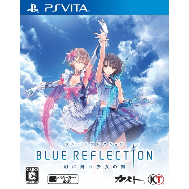 BLUE REFLECTION MABOROSHI NI MAU SHOUJO NO KEN PSVita (nur cartridge) BLUE REFLECTION MABOROSHI NI MAU SHOUJO NO KEN PSVita (nur cartridge)