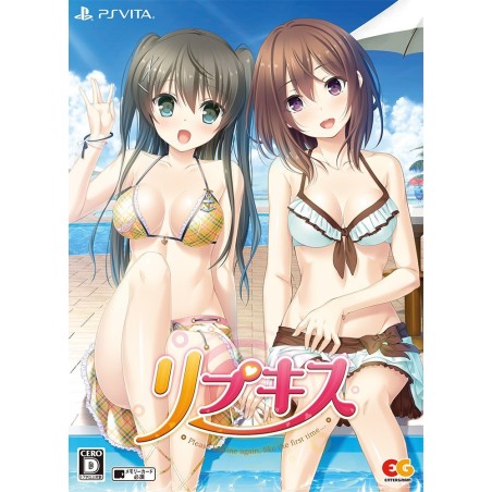 REPKISS [VIRTUAL BOX] (pre-owned) PSVita