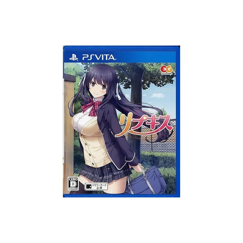REPKISS (gebraucht) PSVita REPKISS (gebraucht) PSVita