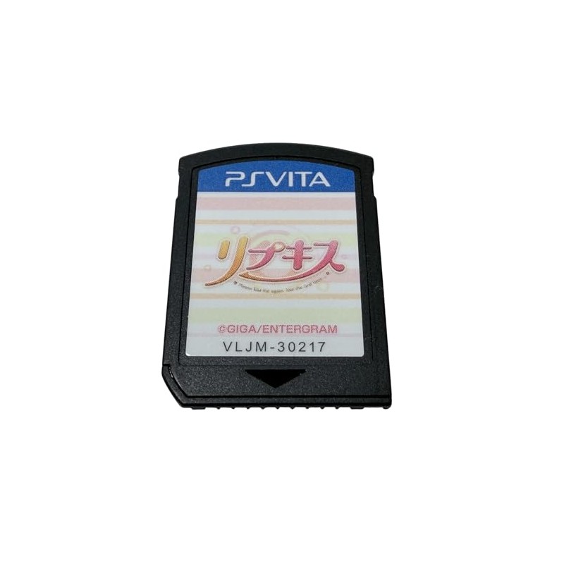 REPKISS PSVita (cartridge only) REPKISS PSVita (cartridge only)