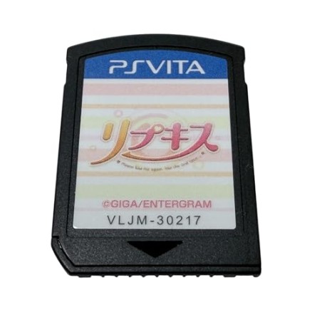 REPKISS PSVita (cartridge only)