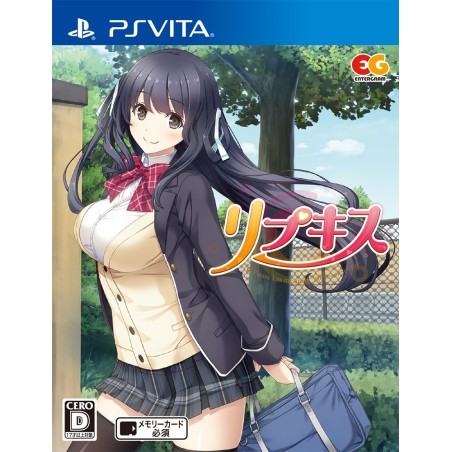 REPKISS PSVita (cartridge only)