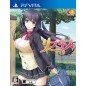 REPKISS PSVita (cartridge only) REPKISS PSVita (cartridge only)