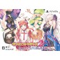 DUNGEON TRAVELERS 2-2 YAMIOCHI NO OTOMO TO HAJIMARI NO SHO [PREMIUM EDITION] (pre-owned) PSVita