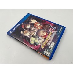 DUNGEON TRAVELERS 2-2 YAMIOCHI NO OTOMO TO HAJIMARI NO SHO (pre-owned) PSVita