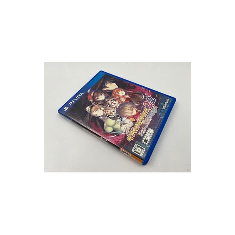 DUNGEON TRAVELERS 2-2 YAMIOCHI NO OTOMO TO HAJIMARI NO SHO (gebraucht) PSVita DUNGEON TRAVELERS 2-2 YAMIOCHI NO OTOMO TO HAJIMARI NO SHO (gebraucht) PSVita