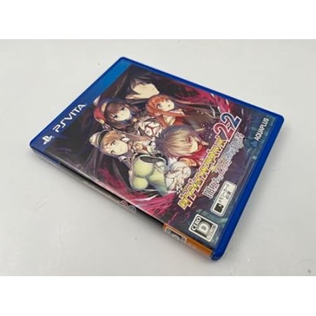 DUNGEON TRAVELERS 2-2 YAMIOCHI NO OTOMO TO HAJIMARI NO SHO (pre-owned)
