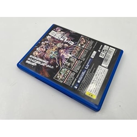 DUNGEON TRAVELERS 2-2 YAMIOCHI NO OTOMO TO HAJIMARI NO SHO (pre-owned)